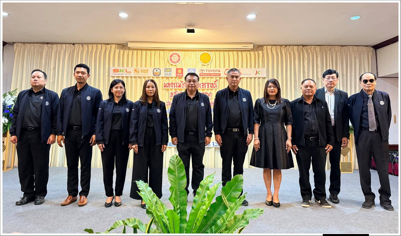 กรมบังคับคดี จัดงานมหกรรมไกล่เกลี่ยเจรจาหนี้หลังศาลมีคำพิพากษา ในพื้นที่จังหวัดประจวบคีรีขันธ์ ไกล่เกลี่ยสำเร็จทุนทรัพย์กว่า 62 ล้านบาท